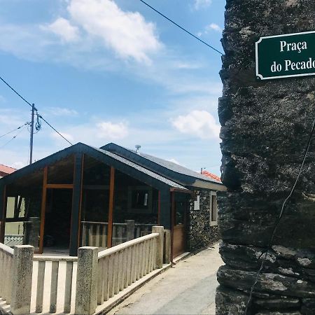 Parada  "Casa Do Avo Patricio" Mountain Experienceヴィラ エクステリア 写真